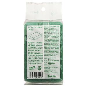 亀の子スポンジ DO 高品質 角型 キッチンス...の詳細画像1