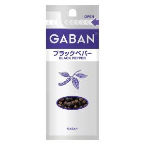 GABAN 17g ブラックペパー ホール 袋 1個 ハウス食品 ギャバン 調味料 胡椒(こしょう)の商品画像