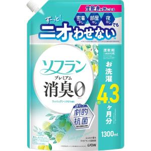 ソフラン プレミアム消臭 柔軟剤 フレッシュグ...の詳細画像1