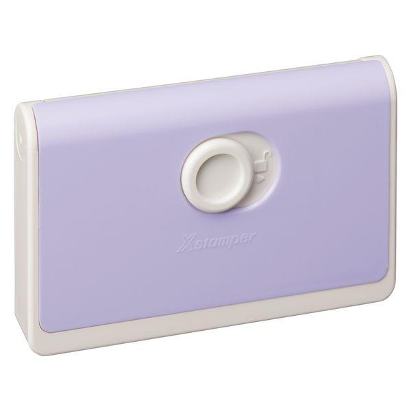 シヤチハタ 一行印 ポルテ メールオーダー式 ラベンダー XH-CLP3/MO 1個