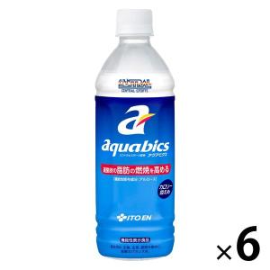 【機能性表示食品】伊藤園 セントラルスポーツ監修 アクアビクス 500ml 1セット（6本）