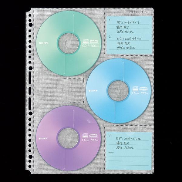 セキセイ　CD・DVDポケット　A4　DVD-1006　1袋（10枚入）
