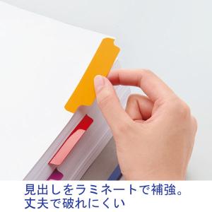 マルマン ファイルインデックス ラミネートタブ...の詳細画像1