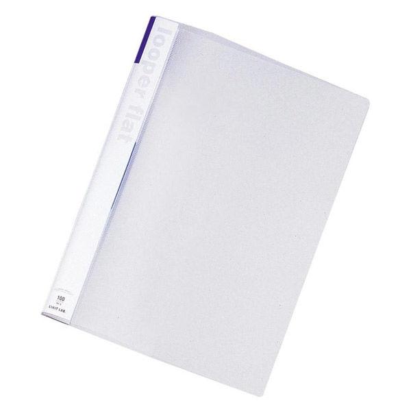 リヒトラブ ルーパーフラット 青 F52-8 1冊