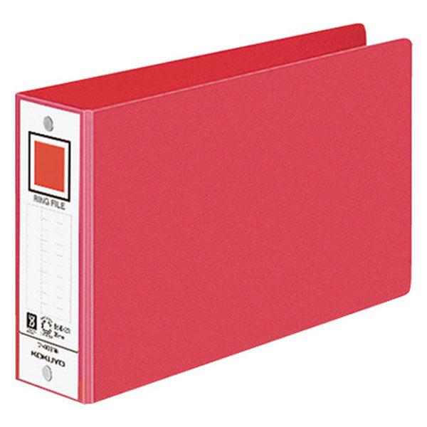 コクヨ リングファイルB6E・2穴 フ-409R 1冊