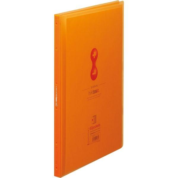 キングジム クリアーファイル　サイドインヒクタス透明　A4 タテ型　オレンジ 7187-3Tオレ 1...