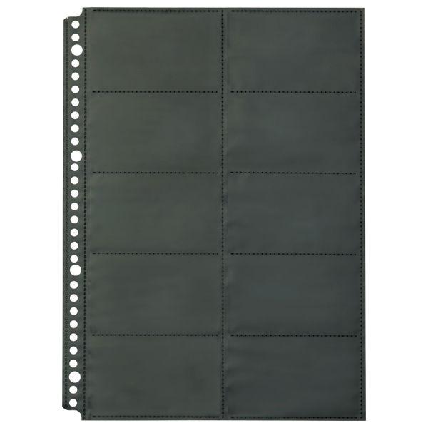 キングジム ショットドックス 名刺ホルダー台紙 A4タテ 1パック10枚入 36SDD