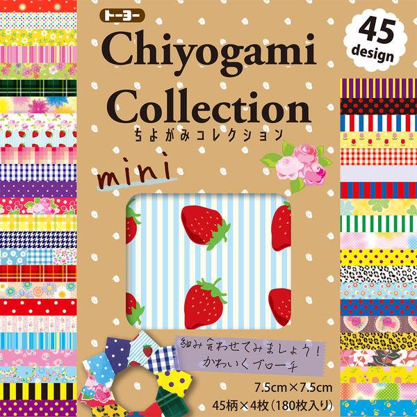 トーヨー ちよがみコレクション 7.5 018055 1冊
