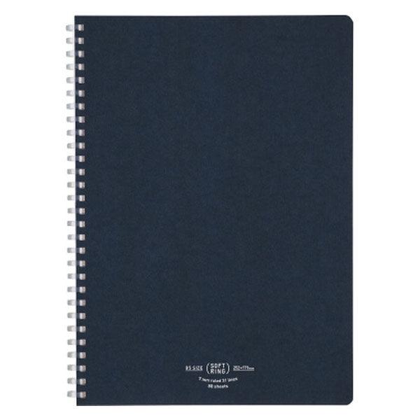 コクヨ ソフトリングノート A罫(普通横罫) B5 80枚 紺 ス-SV608A-DB 1冊