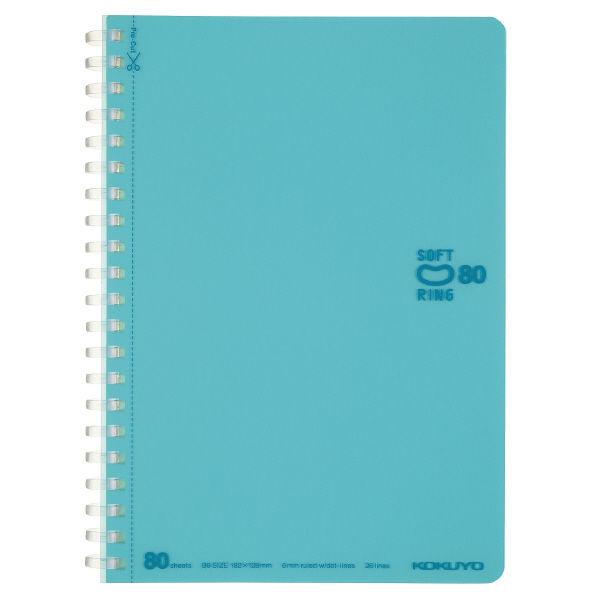 コクヨ ソフトリングノート(ドット入り罫線) B6 80枚 ライトブルー ス-SV348BT-LB ...