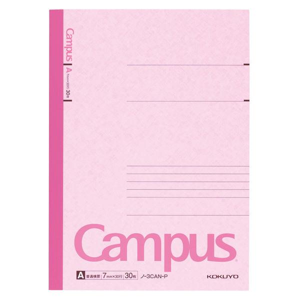 【キャンパスノート】 セミB5　30枚　A罫　ピンク　1冊