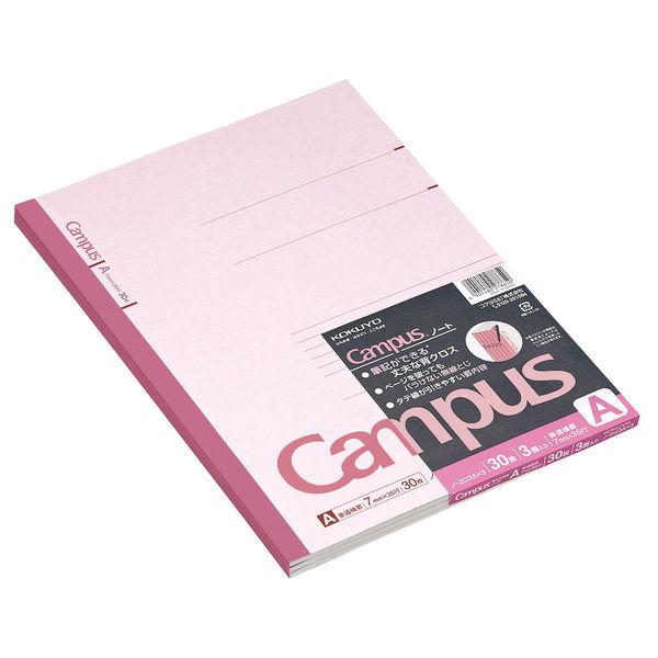 コクヨ キャンパスノートA4 30枚A罫3冊 ノ-203ANX3 １パック（3冊入）