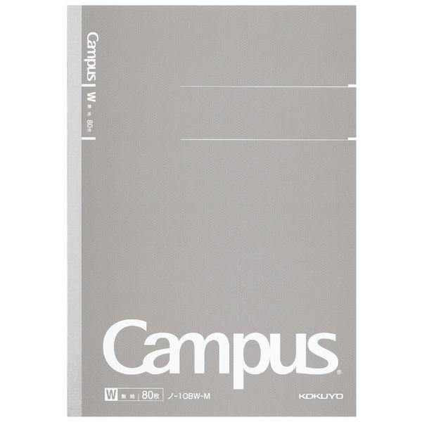 コクヨ キャンパスノート(無地) A5(3号) 80枚 ノ-108W-M 1セット(6冊)