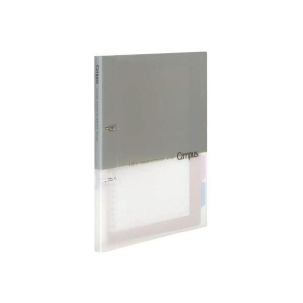 コクヨ キャンパス プリントもとじやすい2穴ルーズリーフバインダー ル-PP158M 1冊