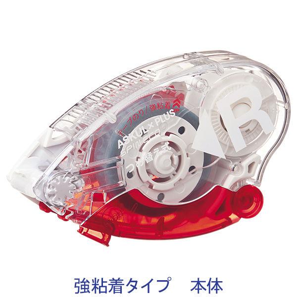 プラス　テープのり　スピンエコ　強粘着タイプ　本体　22m　54165 オリジナル