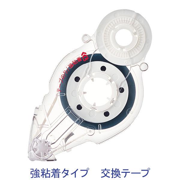 プラス　テープのり　スピンエコ　強粘着タイプ　詰め替えテープ　22m　54166 オリジナル