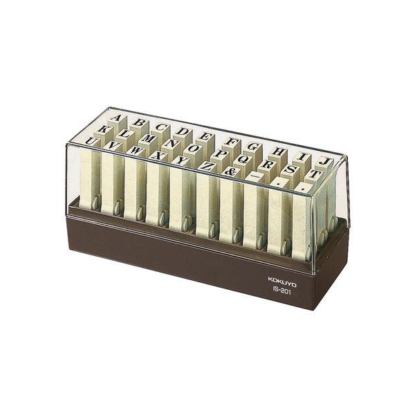 コクヨ エンドレススタンプ 英字 1号・明朝体 IS-201 1セット