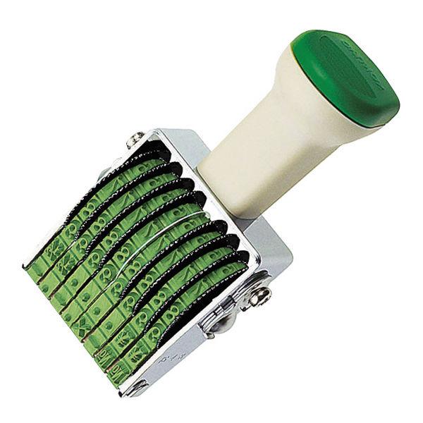 コクヨ 回転印 IS-4-8 1個