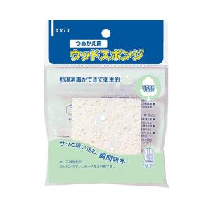 デビカ つめかえ用ウッドスポンジ 替え 020718の詳細画像1
