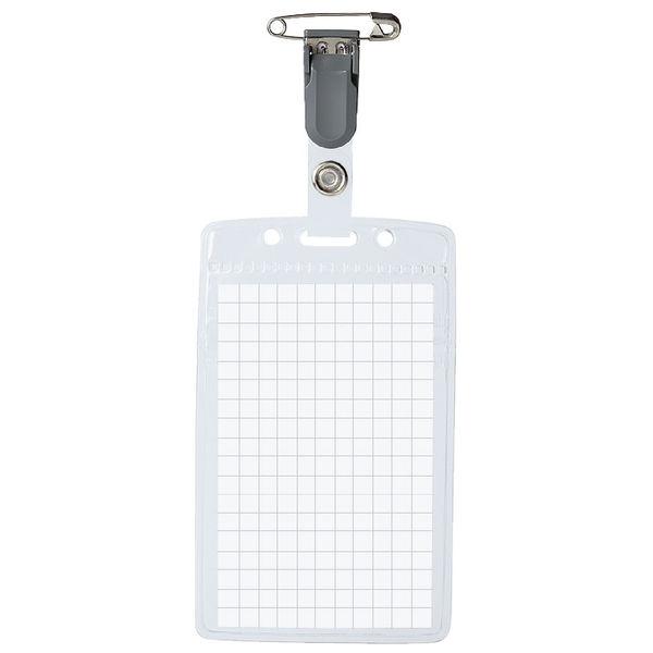 コクヨ タッグ名札タテ型 ソフトケース・チャック式 ナフ-161 1個