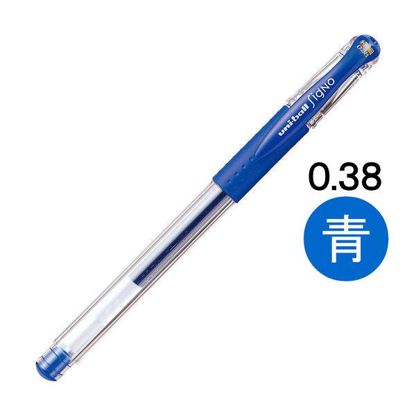 三菱鉛筆(uni)　シグノ　極細　0.38mm　青インク　UM151.33