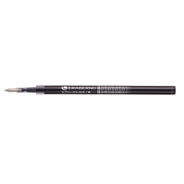 コクヨ 選べるボールペン＜エラベルノ＞インク エアリーゲル 0.5mm 黒 PRR-EG5D 1本