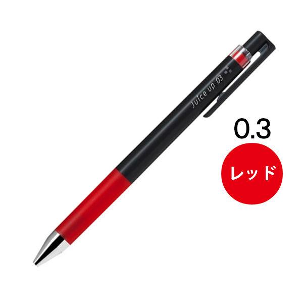 ゲルインクボールペン ジュースアップ 0.3mm レッド 赤 LJP-20S3-R パイロット1本