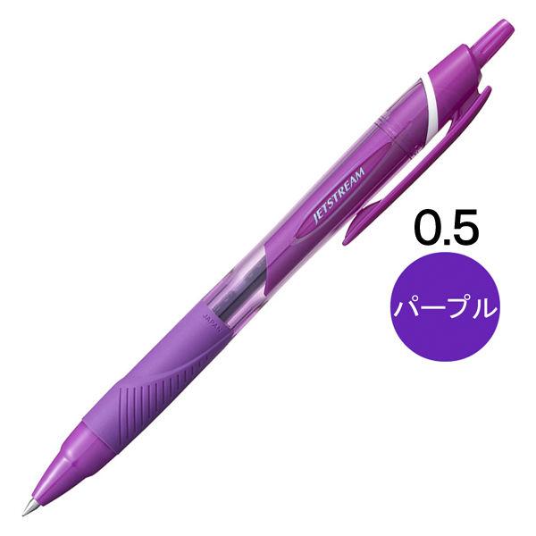 油性ボールペン ジェットストリームカラーインク 0.5mm パープル 紫 SXN-150C-05 三...