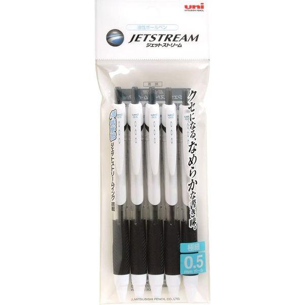 三菱鉛筆 ジェットストリーム 油性ボールペン 0.5mm 5本入 インク色/黒 SXN150055P...