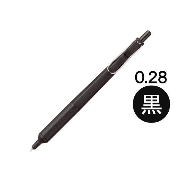 油性ボールペン ジェットストリームエッジ単色 0.28mm ブラック軸 黒 SXN100328.24...