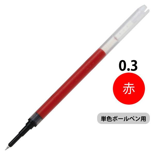 パイロット ジュースアップ用替芯 0.3 レッド LP3RF-12S3-R 1本