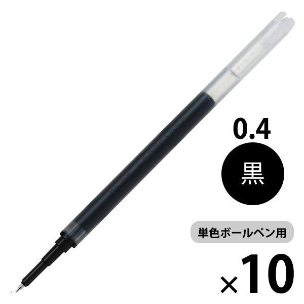 パイロット ジュースアップ用替芯 0.4 ブラック LP3RF-12S4-B 10本