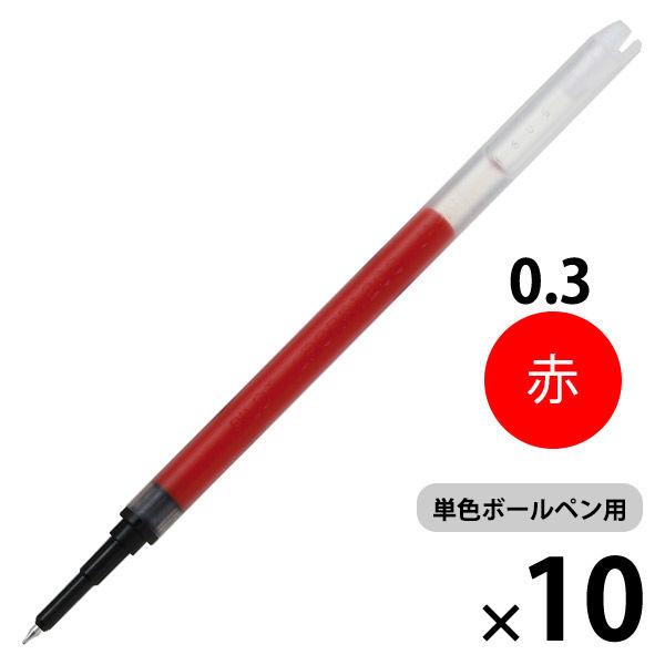 パイロット ジュースアップ用替芯 0.3 レッド LP3RF-12S3-R 10本