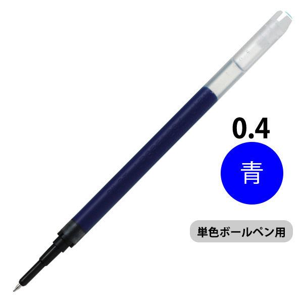パイロット ジュースアップ用替芯 0.4 ブルー LP3RF-12S4-L 1本