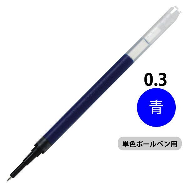 パイロット ジュースアップ用替芯 0.3 ブルー LP3RF-12S3-L 1本