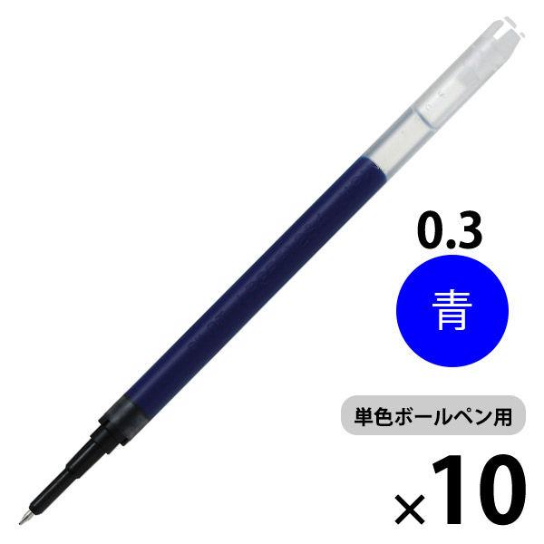 パイロット ジュースアップ用替芯 0.3 ブルー LP3RF-12S3-L 10本