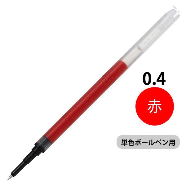 パイロット ジュースアップ用替芯 0.4 レッド LP3RF-12S4-R 1本