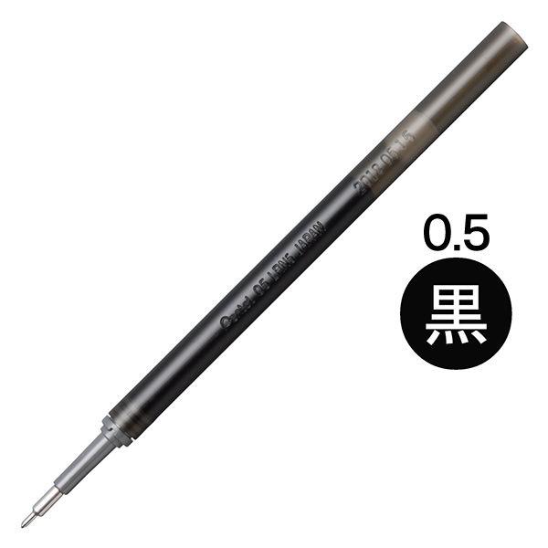 ぺんてる ボールペン替芯 エナージェルインフリー用 0.5mm 黒 ゲルインク XLRN5TL-A ...