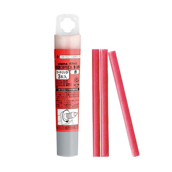 ゼブラ 蛍光オプテックス1・2用カートリッジ 赤 RWK8-R 1ケース（3本入）