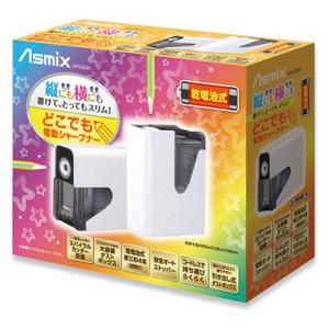 アスカ 乾電池式電動シャープナー ホワイト 鉛...の詳細画像4