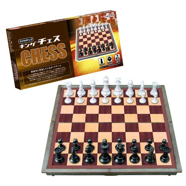 ハナヤマ マグネチック キングチェス ボードゲーム 58360 1個