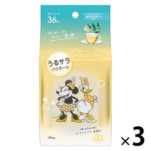マンダム ハッピーデオ ボディシート うるサラホ...の商品画像
