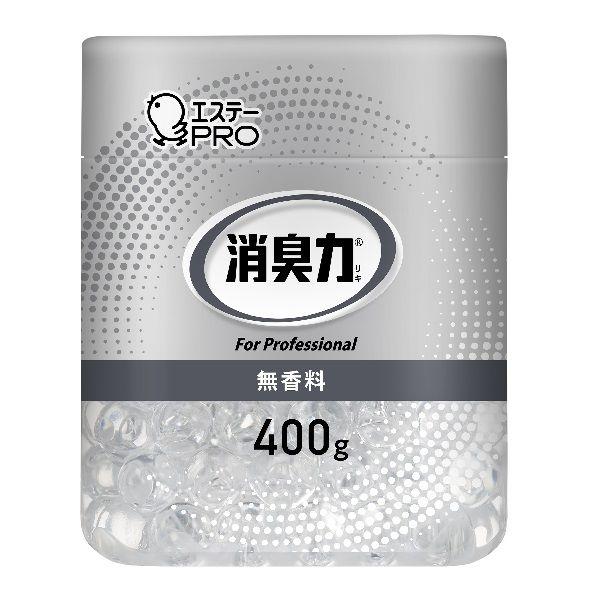 消臭力 業務用 ビーズタイプ 本体 無香料 400g エステー