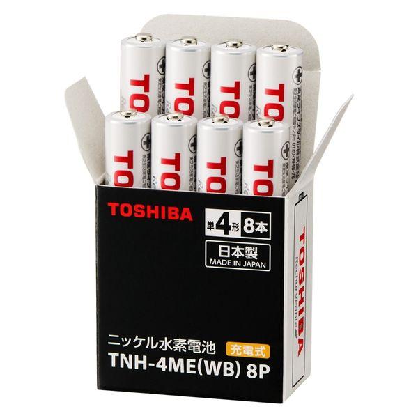 ニッケル水素充電池 単4形 充電式 日本製 スタンダードモデル 東芝 TNH-4ME（WB） 1箱（...