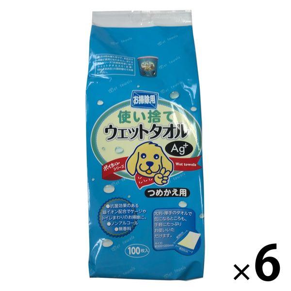 サンテックオプト ポイ太くん ペット用 使い捨てウェットタオル 本体 130枚入