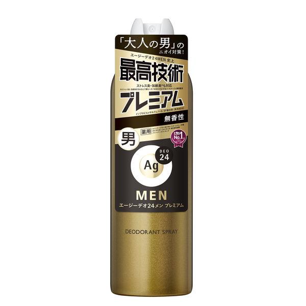 制汗剤 Ag DEO24（エージーデオ24）メン メンズデオドラントスプレー プレミアム 無香性 L...