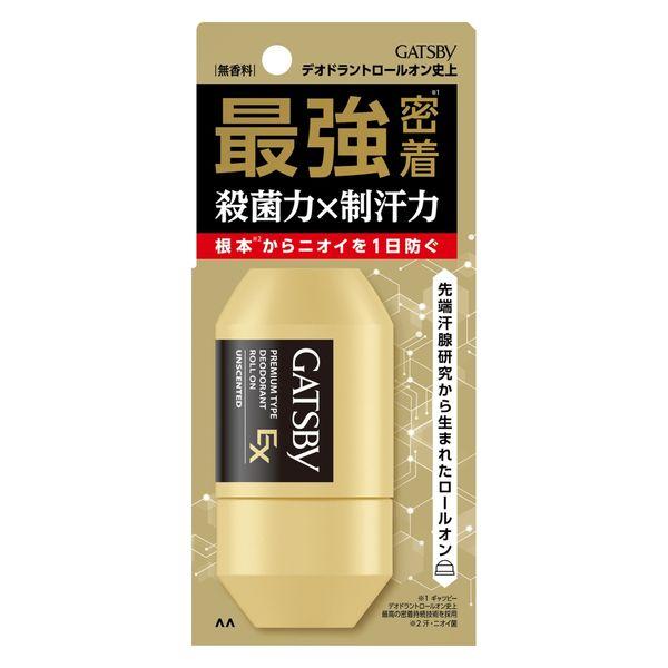 GATSBY（ギャツビー） EXプレミアムタイプ デオドラント ロールオン 60ml 無香料 医薬部...