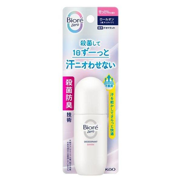 ビオレZero 薬用デオドラントロールオン せっけんの香り 40ml 1本 花王