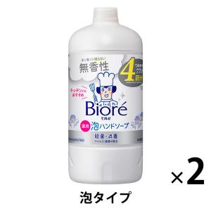 ビオレu 薬用泡ハンドソープ 詰め替え 770mL 無香料 1セット（2個） 【泡タイプ】 花王｜LOHACO by アスクル