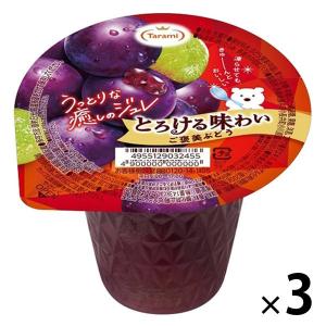 とろける味わいご褒美 ぶどう 3個 たらみ ゼリー ゼリーの商品画像